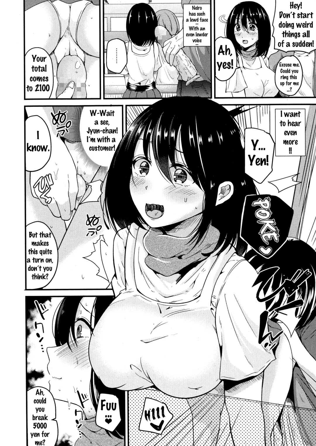 [Labui] Kokuhaku wa Ohayame ni | A Confession Earlier Than Usual Fhentai.net - Page 4