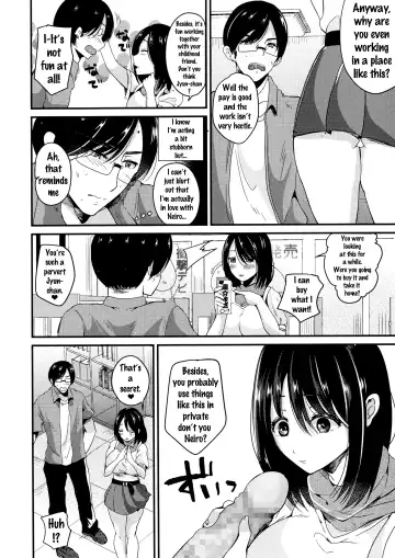 [Labui] Kokuhaku wa Ohayame ni | A Confession Earlier Than Usual Fhentai.net - Page 2