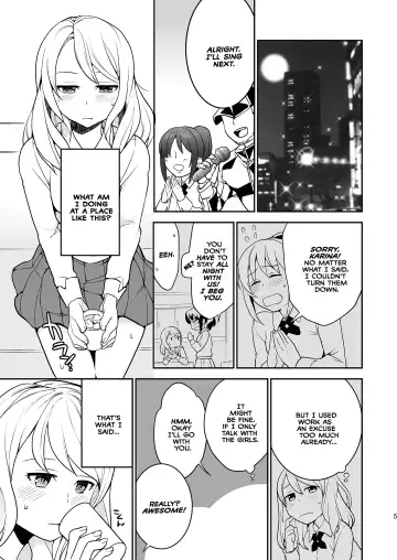 [Saito Yahu] RAPTUROUS BLUE Fhentai.net - Page 4