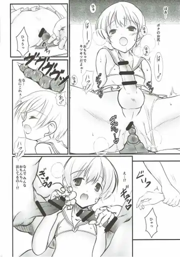 [Sachuma] Lebe-kyun ga Ecchi Nanode! Fhentai - Page 9