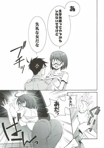 [Asagi Hiroshi] 2myou de Hajimaru Mujintou Life Fhentai - Page 30