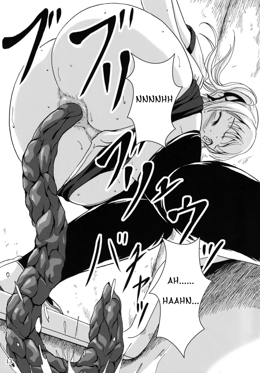 [Shiina Nami] Haisetsu Shoujo 6 Hinako to Otsuuji to Otomodachi Fhentai - Page 12