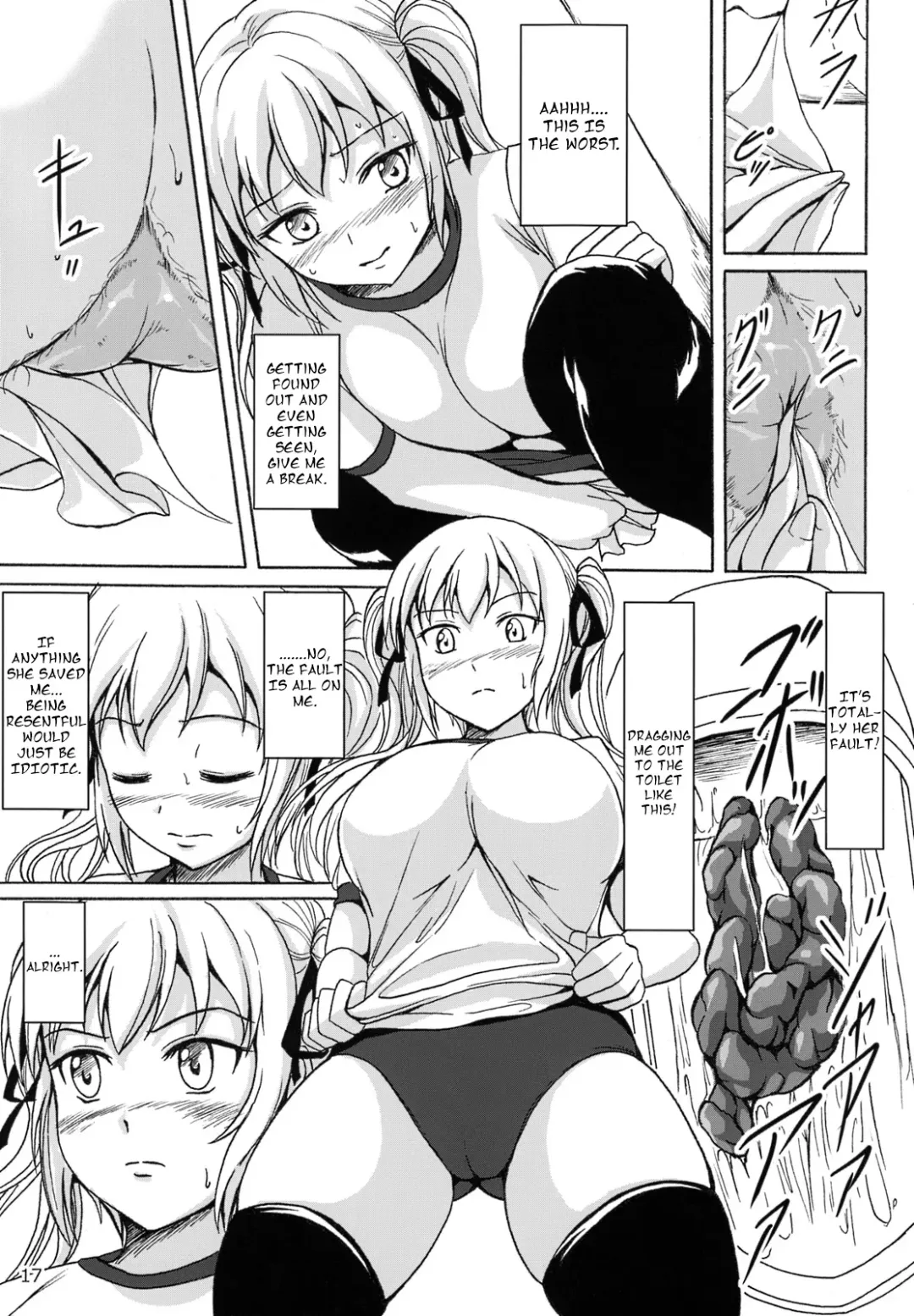 [Shiina Nami] Haisetsu Shoujo 6 Hinako to Otsuuji to Otomodachi Fhentai - Page 16