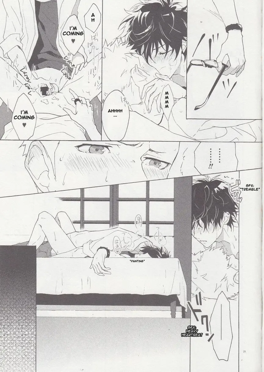 [Yukowa Kari] Migite no Kimochi Fhentai - Page 22