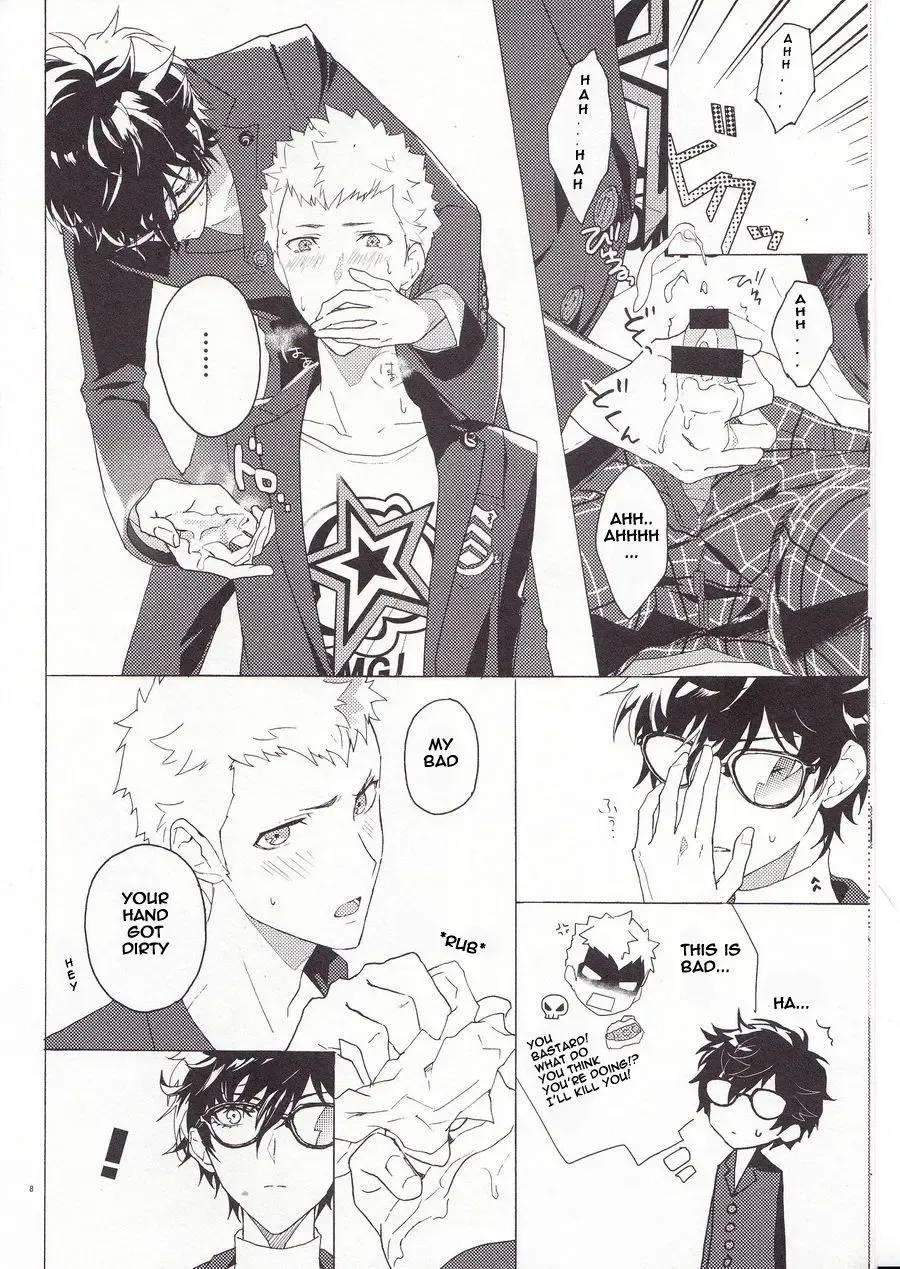 [Yukowa Kari] Migite no Kimochi Fhentai - Page 9