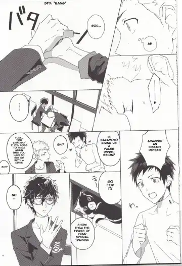 [Yukowa Kari] Migite no Kimochi Fhentai - Page 13