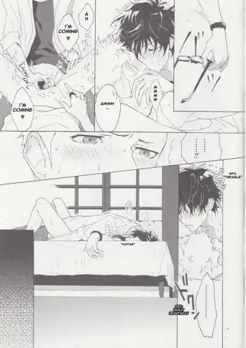 [Yukowa Kari] Migite no Kimochi Fhentai - Page 22