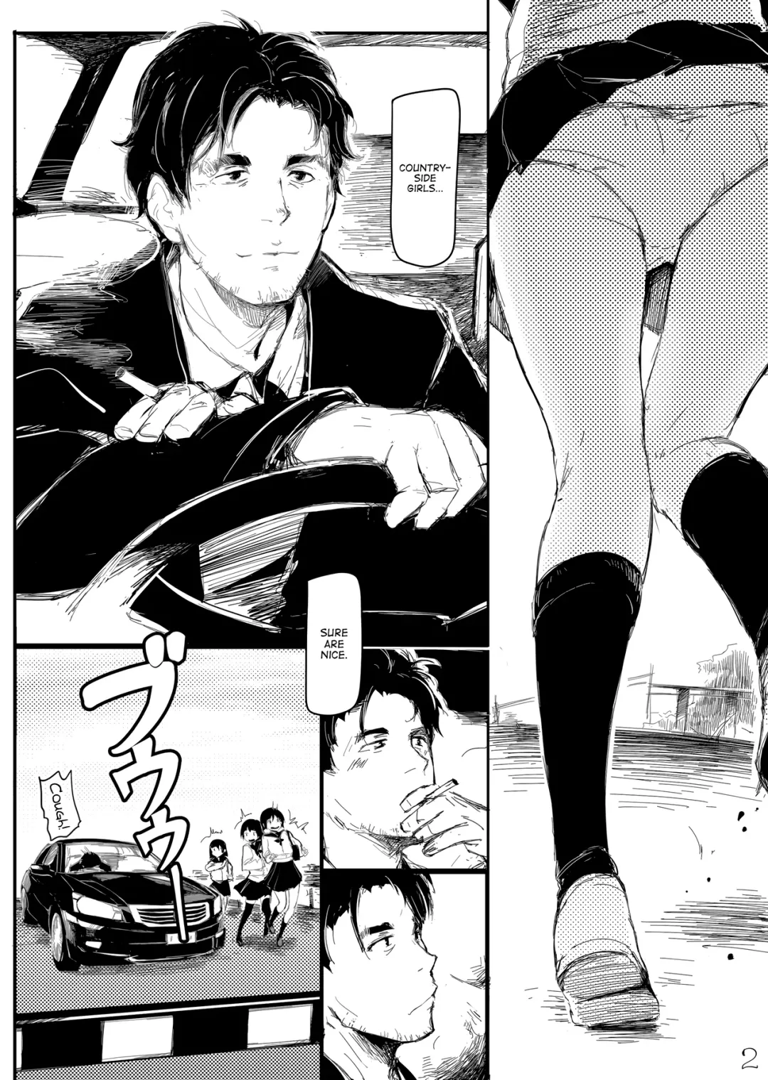 [Kapo] Mijuku na Ringo | An Apple Yet Ripened Fhentai - Page 3