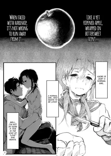 [Kapo] Mijuku na Ringo | An Apple Yet Ripened Fhentai - Page 10