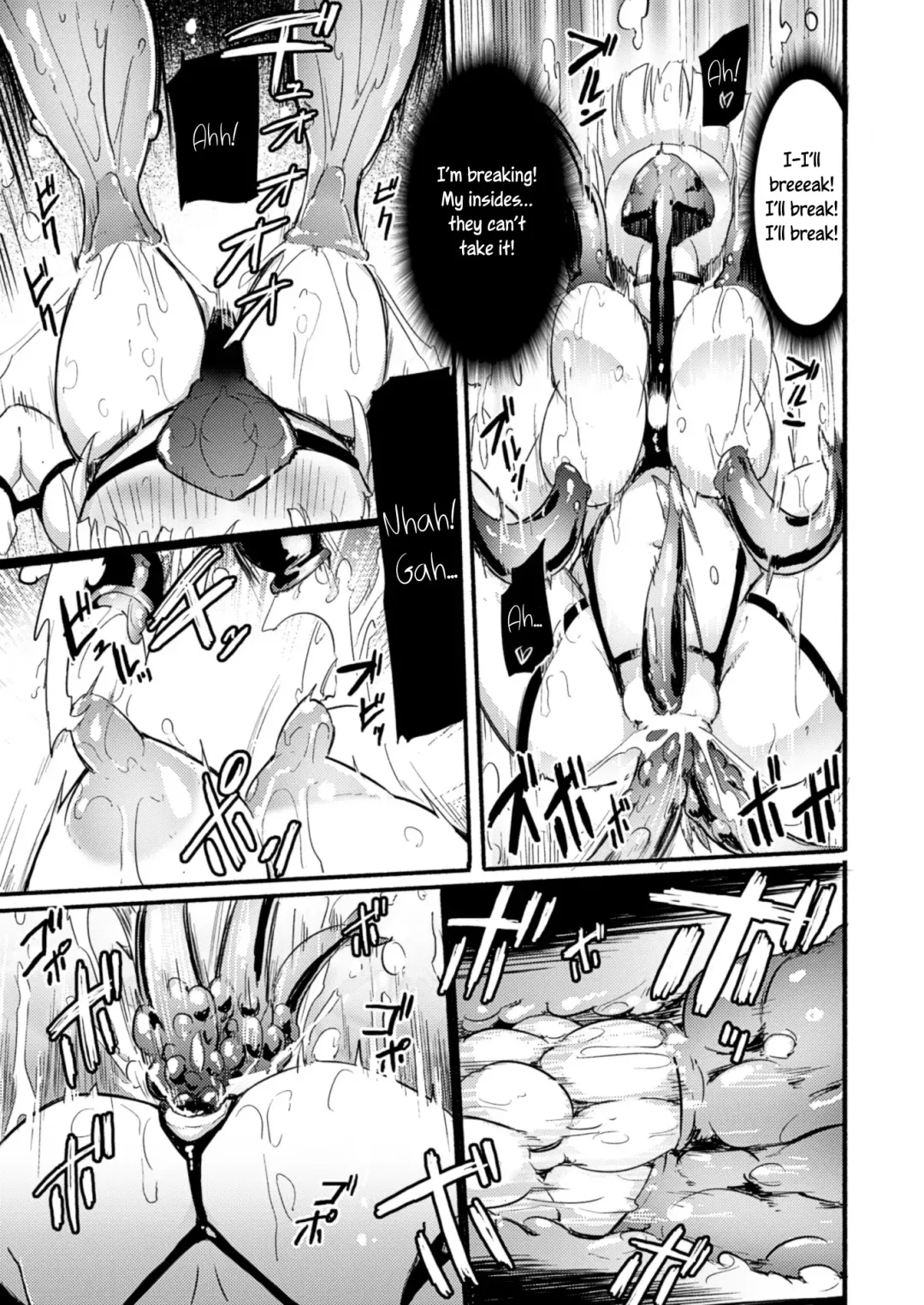 [Homura Subaru] Fukakisha-tachi - Deep Ones Fhentai.net - Page 13