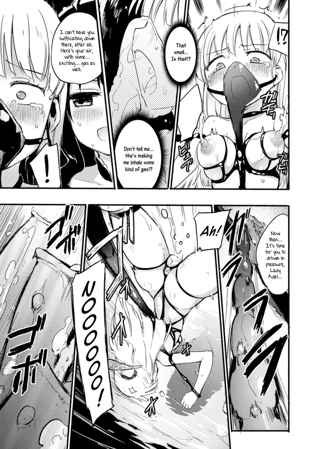 [Homura Subaru] Fukakisha-tachi - Deep Ones Fhentai.net - Page 7