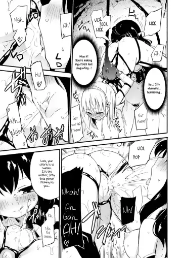 [Homura Subaru] Fukakisha-tachi - Deep Ones Fhentai.net - Page 5