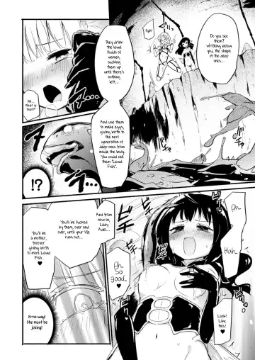 [Homura Subaru] Fukakisha-tachi - Deep Ones Fhentai.net - Page 6