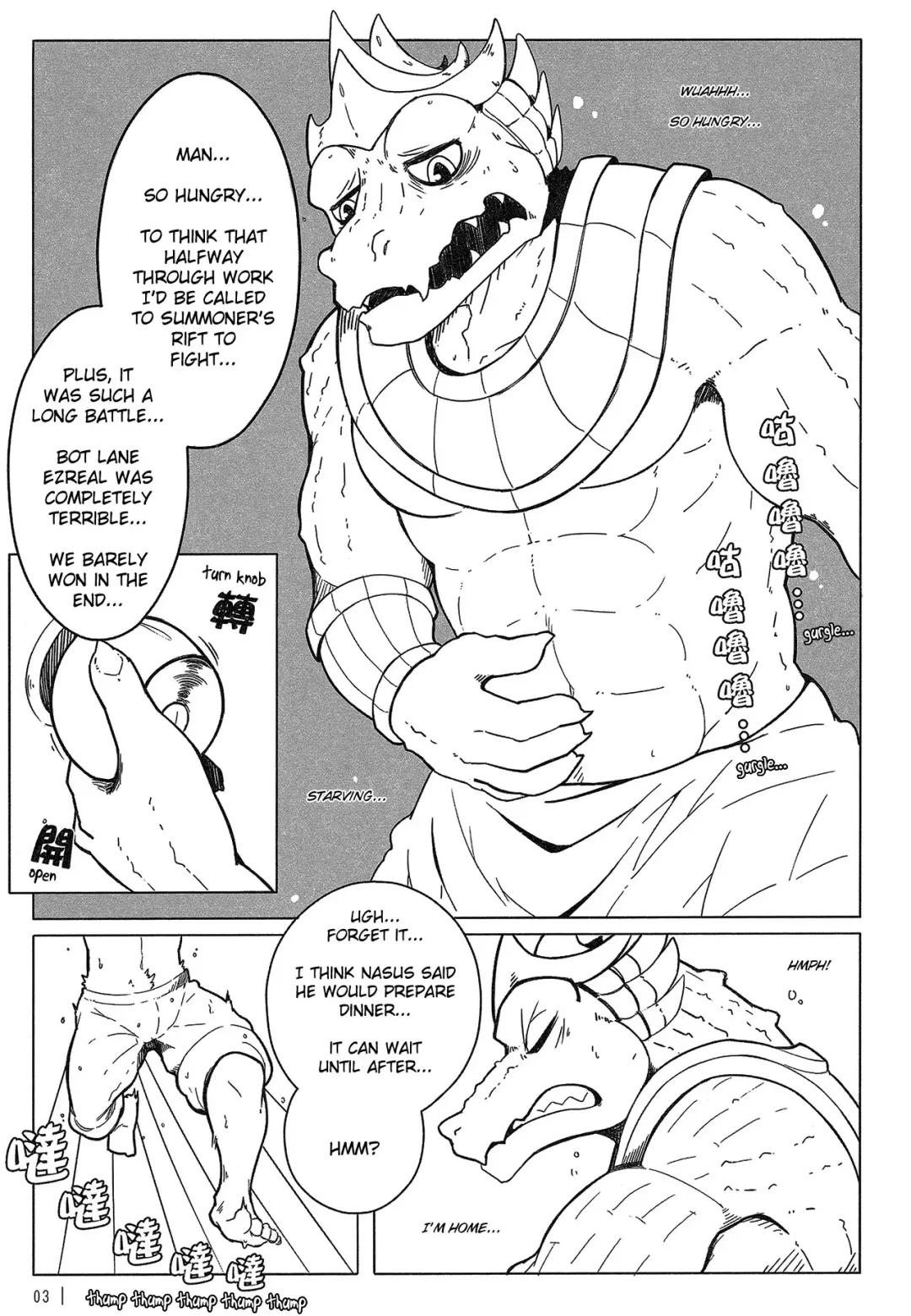 [Kumak] Rebel Hero 2 Fhentai - Page 4