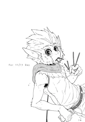 [Kumak] Rebel Hero 2 Fhentai - Page 9