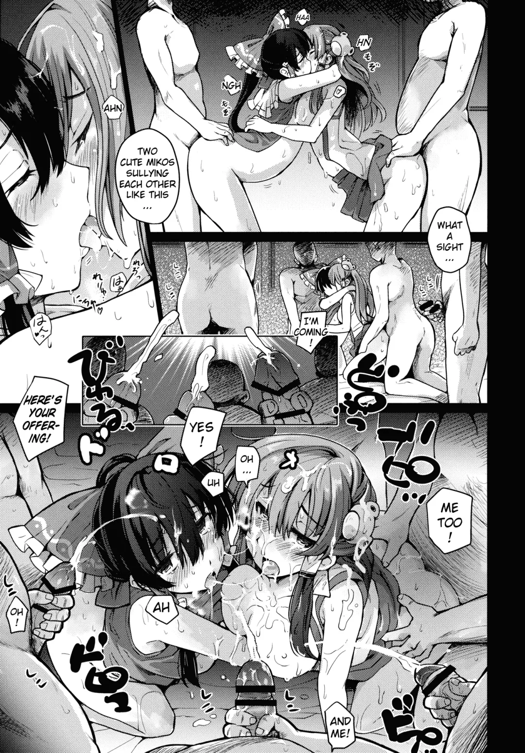 [Take Calcium] Shinzen Shoufu Fhentai.net - Page 48