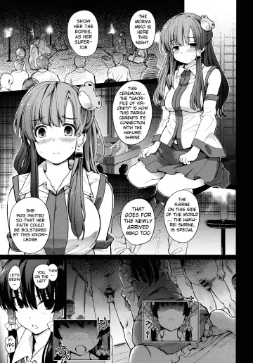 [Take Calcium] Shinzen Shoufu Fhentai.net - Page 6