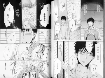 B-BOY LUV 09 いけにえ特集 Fhentai - Page 113