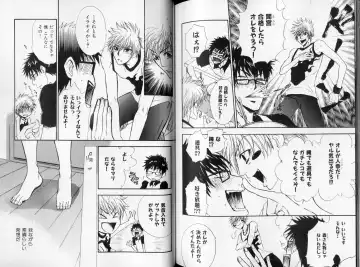 B-BOY LUV 09 いけにえ特集 Fhentai - Page 123