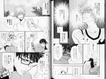 B-BOY LUV 09 いけにえ特集 Fhentai - Page 124