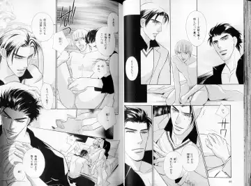 B-BOY LUV 09 いけにえ特集 Fhentai - Page 38