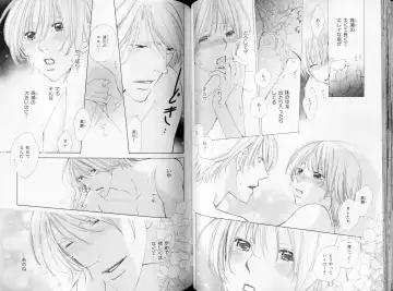 B-BOY LUV 09 いけにえ特集 Fhentai - Page 54