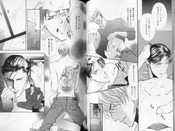 B-BOY LUV 09 いけにえ特集 Fhentai - Page 63