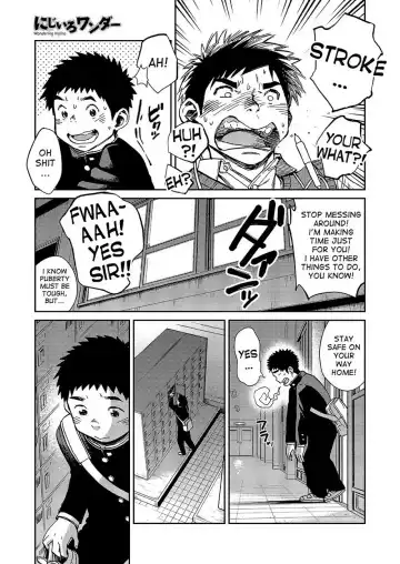 [Shigemaru Shigeru] Manga Shounen Zoom Vol. 16 Fhentai - Page 14