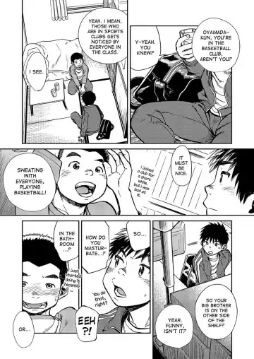 [Shigemaru Shigeru] Manga Shounen Zoom Vol. 16 Fhentai - Page 24