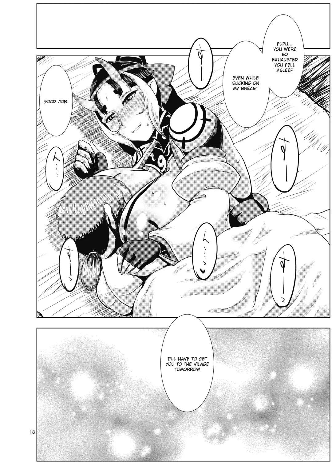 [Naniwadou Matatabi] Ibun Himikaden Kienzoushi Fhentai - Page 18