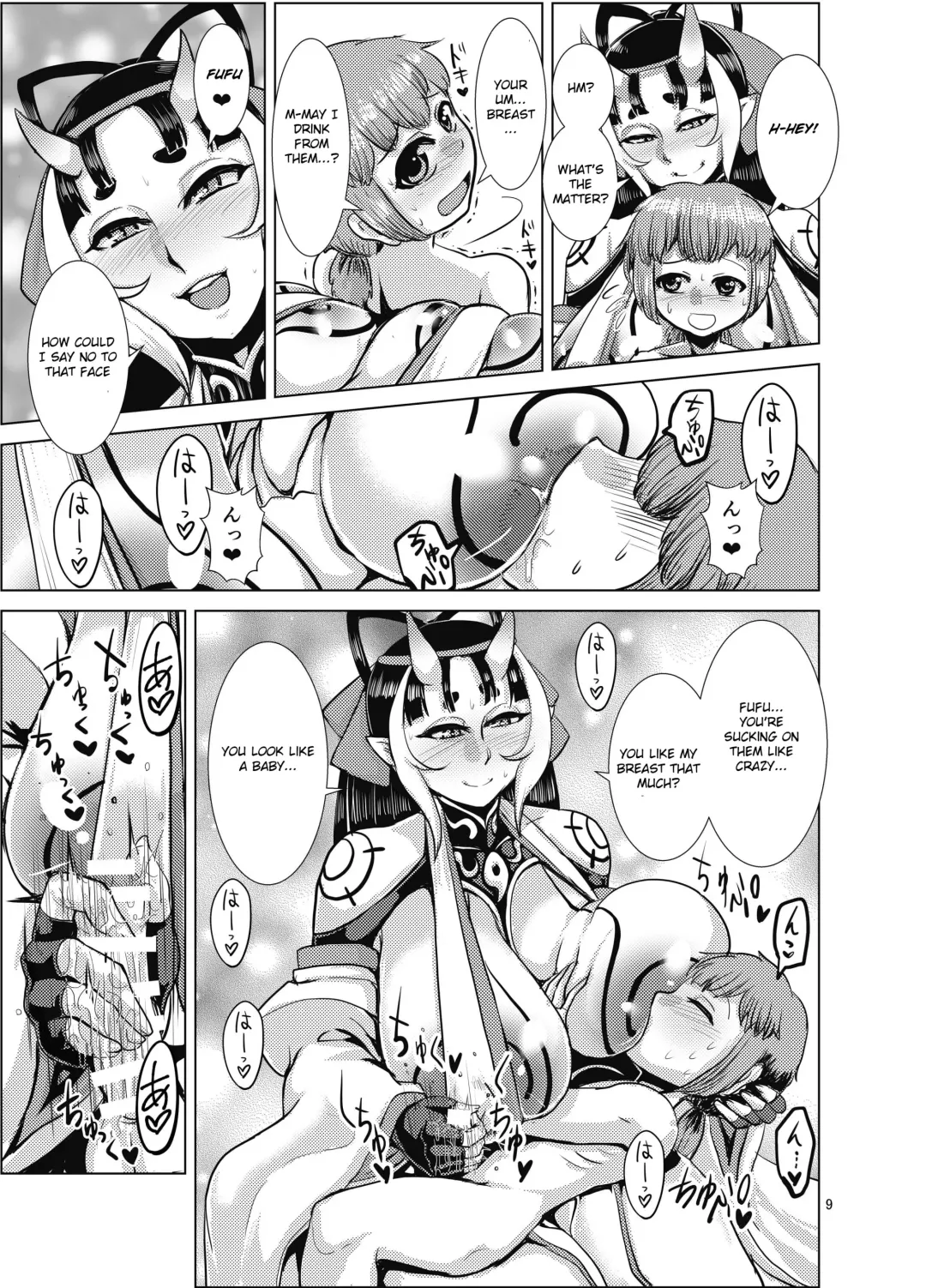 [Naniwadou Matatabi] Ibun Himikaden Kienzoushi Fhentai - Page 9