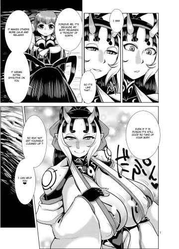 [Naniwadou Matatabi] Ibun Himikaden Kienzoushi Fhentai - Page 7