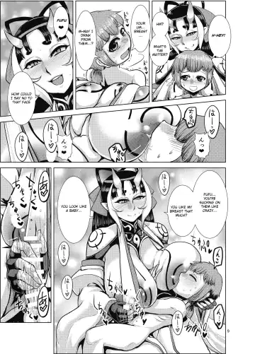[Naniwadou Matatabi] Ibun Himikaden Kienzoushi Fhentai - Page 9