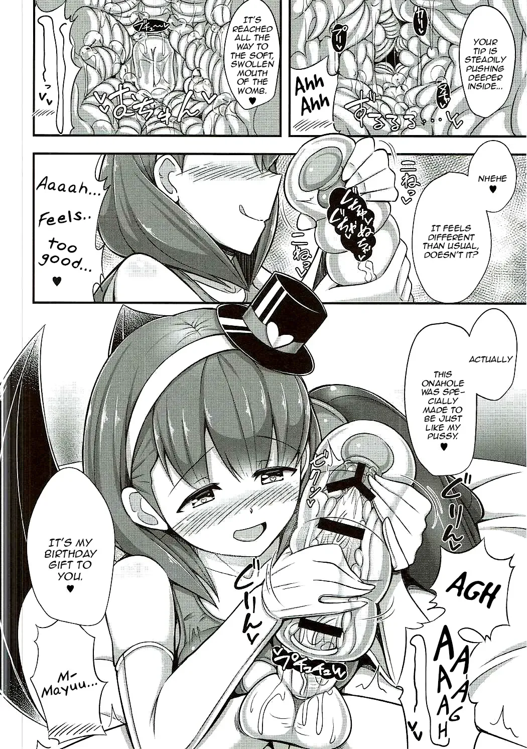 [Hanabi] Mayu ni Ona Goods de Shiborareru Hon 2 Fhentai - Page 7