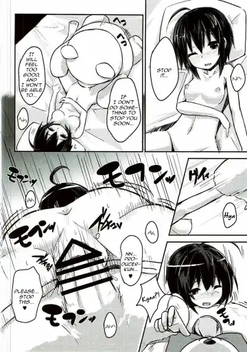 [Hanabi] Mayu ni Ona Goods de Shiborareru Hon 2 Fhentai - Page 19