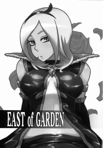 [Enoshima Iki] EAST of GARDEN Fhentai - Page 2