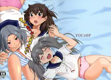 Read [You2] Tama no o Heya ni Atsumare! - Fhentai