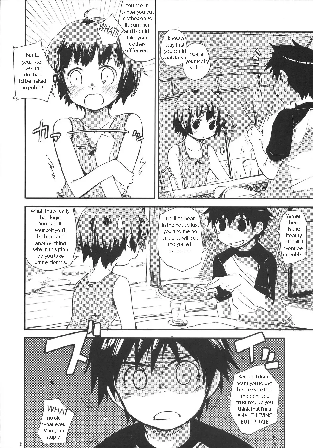 [Ponz] Sweat House Fhentai.net - Page 2