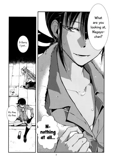 [Kamotama] Ameyadori | Taking Shelter from the Rain Fhentai - Page 5