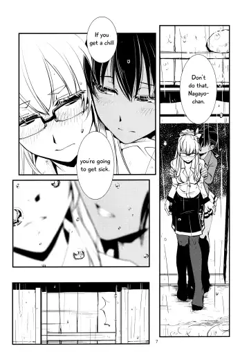 [Kamotama] Ameyadori | Taking Shelter from the Rain Fhentai - Page 9