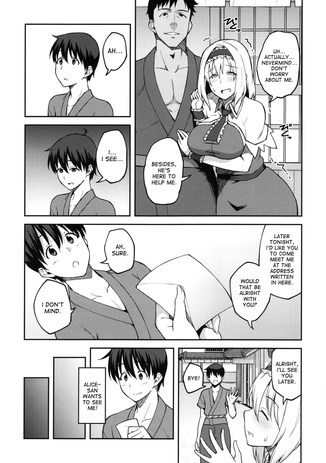 [Hiroya] Alice ga Suki nano wa Fhentai.net - Page 12