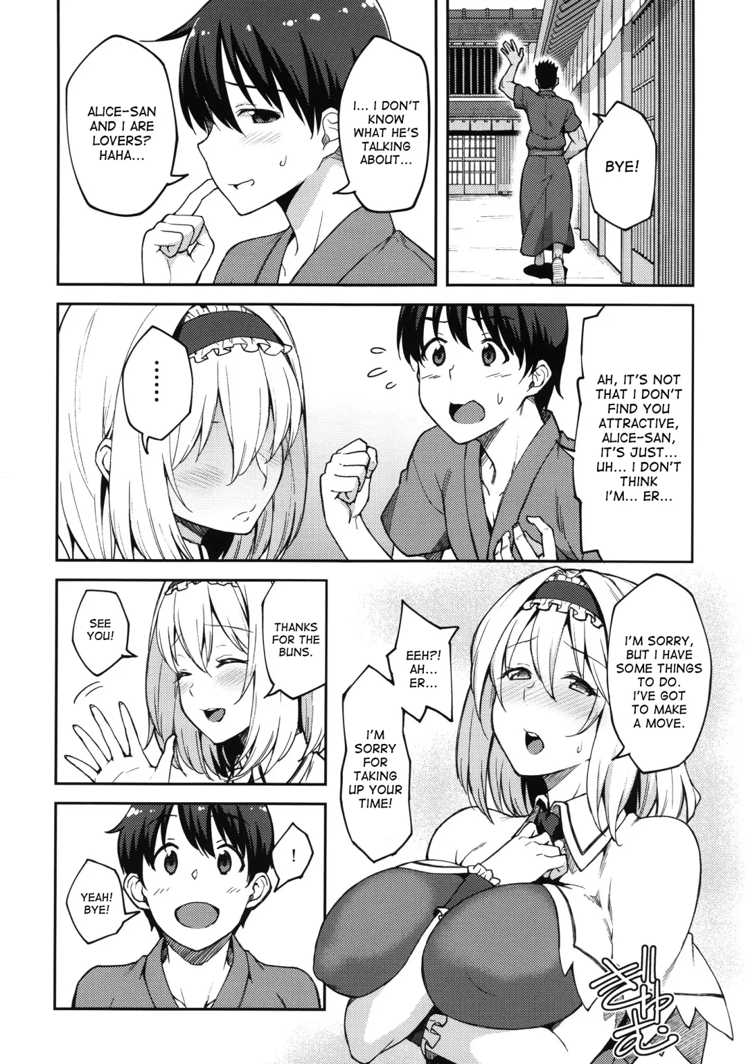 [Hiroya] Alice ga Suki nano wa Fhentai.net - Page 4