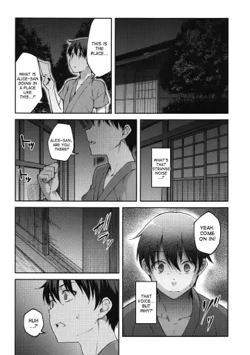 [Hiroya] Alice ga Suki nano wa Fhentai.net - Page 13