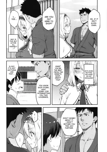 [Hiroya] Alice ga Suki nano wa Fhentai.net - Page 3