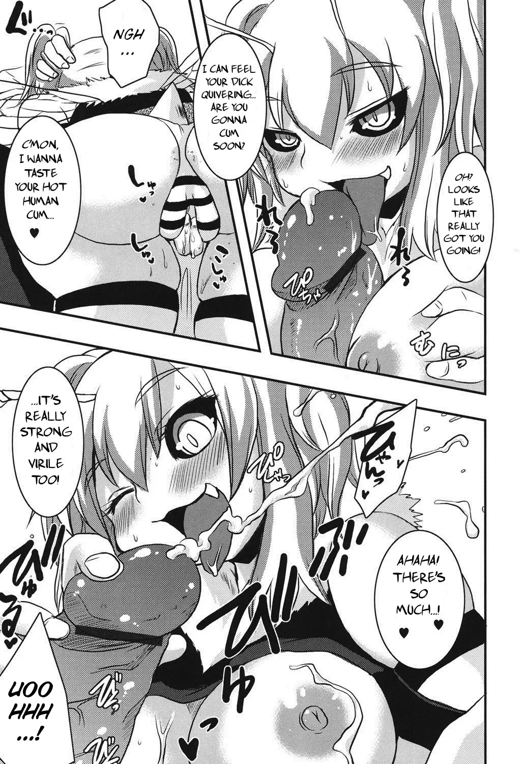 [Shinobe] Hachihime-sama Chikuri Fhentai.net - Page 13