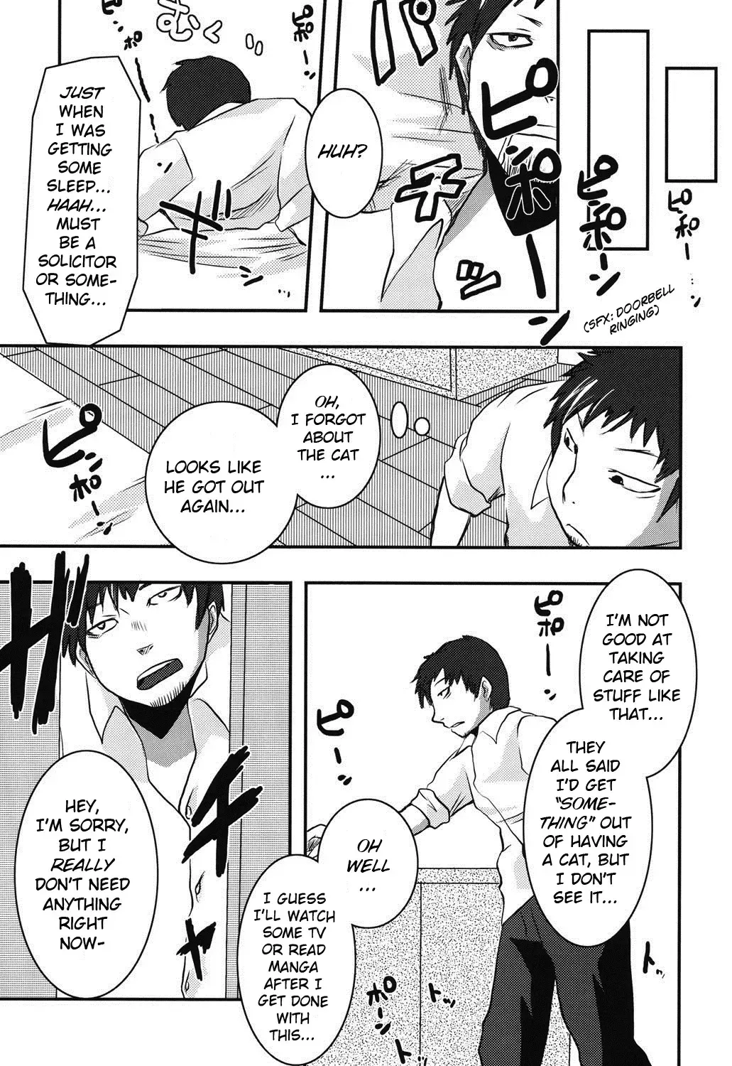 [Shinobe] Hachihime-sama Chikuri Fhentai.net - Page 3