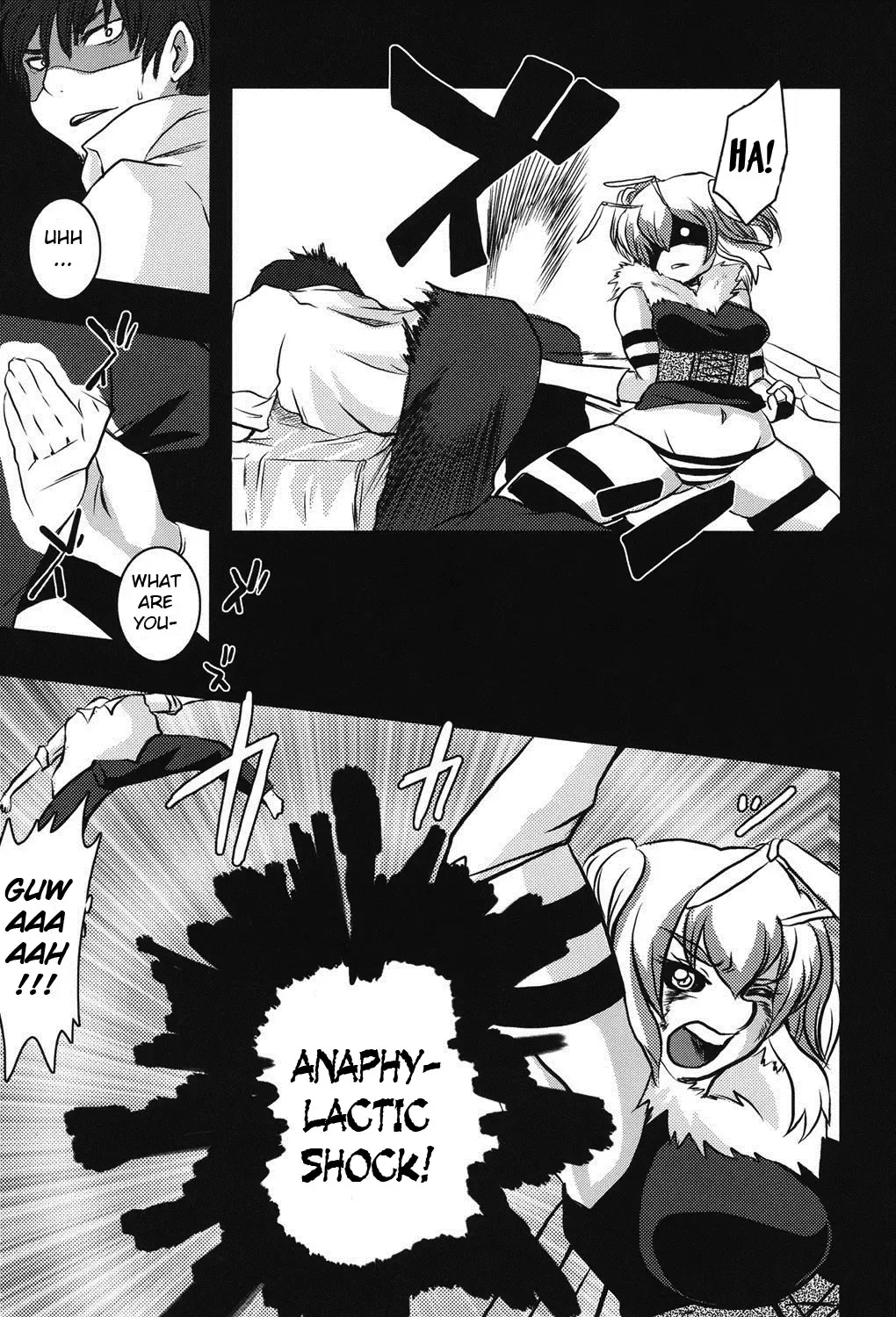 [Shinobe] Hachihime-sama Chikuri Fhentai.net - Page 9