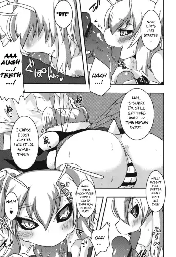 [Shinobe] Hachihime-sama Chikuri Fhentai.net - Page 11