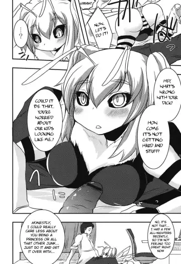 [Shinobe] Hachihime-sama Chikuri Fhentai.net - Page 6