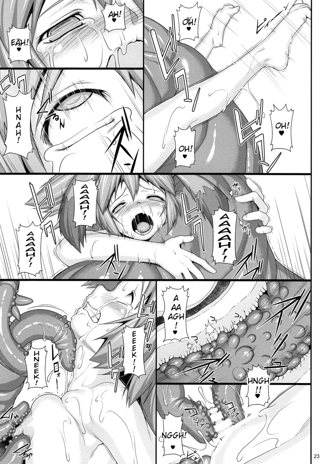 [Jacky] Seraphic Gate 4 Fhentai - Page 22